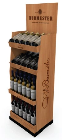 [BURM510] Burmester,  Display